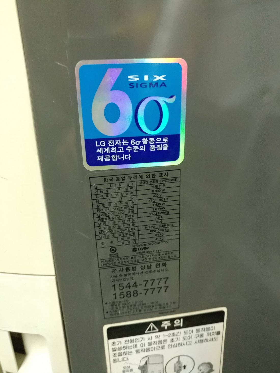bc46dab5251f8f0825452e4d805d75cf_1487749548_5099.jpg
