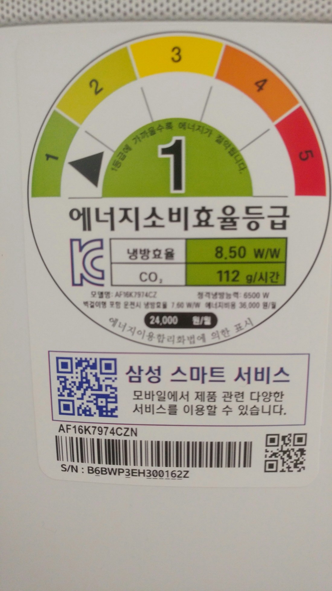 d4e5020e4eea611687359e37461500f6_1505698284_7824.jpg