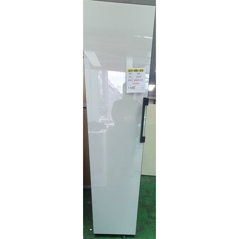 [삼성 비스포크] 멀티 냉장고 240L / 냉장+냉동+김치